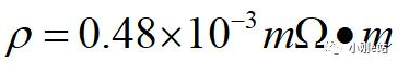 康铜丝采样电阻简介