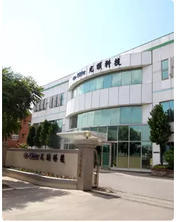 viking光颉公司简介