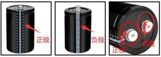 电路板上电容正负极的判断方法